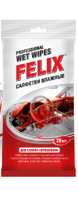 Салфетки влажные для салона автомобиля "Felix" 20шт /кор.25шт/