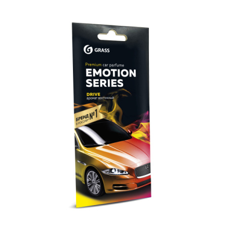 Освежитель картонный Emotion Series Drive (NEW) /кор.50шт/ 