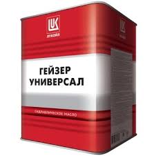 Масло гидравлическое Лукойл ГЕЙЗЕР УНИВЕРСАЛ  18л (15кг) (HV;HVLP)/под заказ