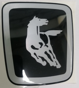 Логотип КАМАЗ /лошадь/