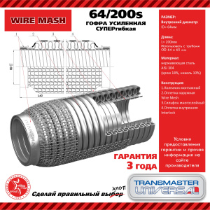 42953a519faa.