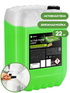 Шампунь Активная пена  "Active Foam Light" 22 кг