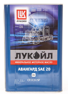 Масло моторное SAE20 Лукойл АВАНГАРД мин.  18л (CF/CD/SF) бидон/под заказ