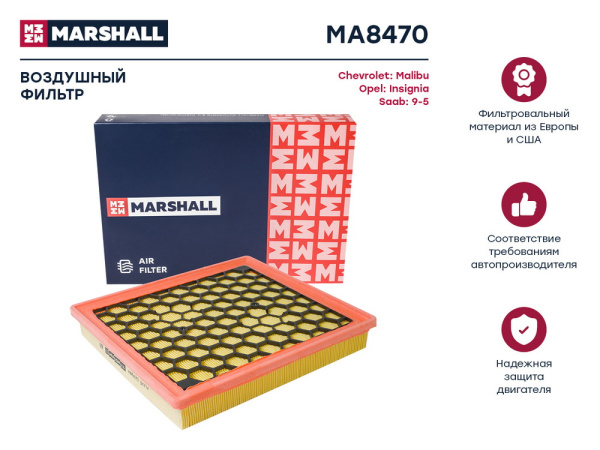 MA8470