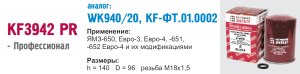 729b94927b14.