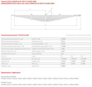 edc31730cbc8.png