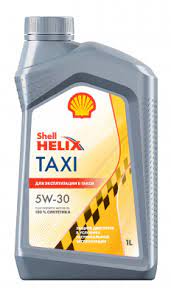 Масло моторное 5w30 син. Shell Helix TAXI  1л (SL/A3/B4) НОВИНКА/выводится из ассортимента