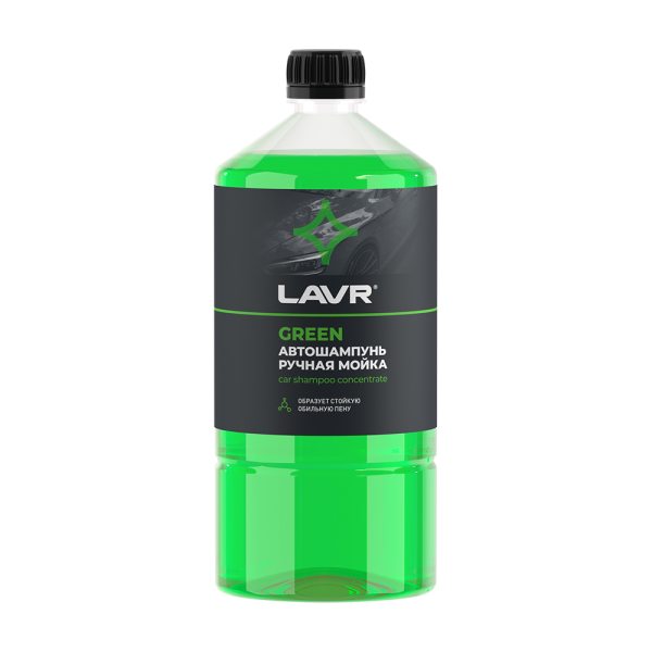 Автошампунь для ручной мойки Green LAVR 1 л /кор.12 шт/