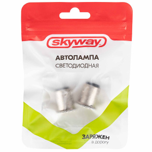 Автолампа диод S25 (P21/5W) 12V 18 SMD BAY15d 2-конт Белая SKYWAY комп.2 шт противотуманки/поворот/задний ход/стоп