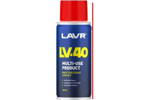 Многоцелевая смазка LAVR LV-40 100 мл /кор.48шт/