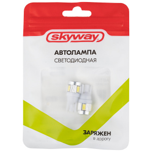 Автолампа диод T10 (W5W) 12V  6 SMD 1-конт Белая SKYWAY комп.2 шт габарит/стоп/салон/номер