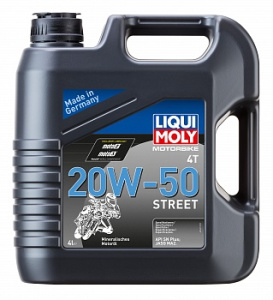 Масло моторное 20w50 мин LIQUI MOLY Racing 4T 4л под заказ