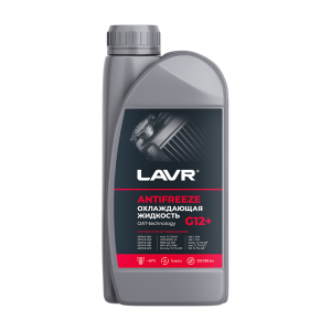 Антифриз LAVR -45 G12+ 1кг /кор.8шт/