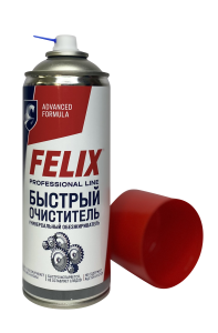 Очиститель быстрый - универсальный обезжириватель FELIX 520 мл/кор.12шт/