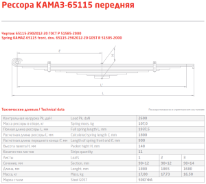 c9fa96259a03.png