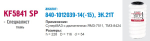 5d5a4fbd8db5.