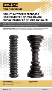 d94ab7719df6.
