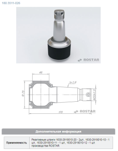 d21990500120.png