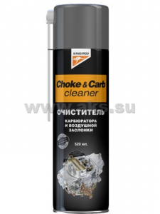 Очиститель карбюратора и возд.заслонки Choke&carb cleaner 520мл /кор.20шт/