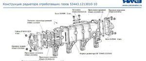 6d6c5a8874bc.