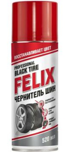 5147c92ff573.jpeg