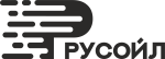Русойл