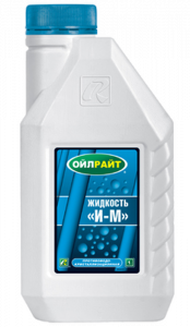 Жидкость "И-М" OILRIGHT 1л /кор.16шт/