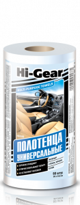 Полотенце универсальное 60шт (245х300мм) /кор.5шт/