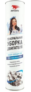 70146af0cdf6.jpeg