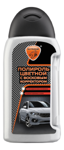 EL-0811.02 Полироль цветной Серебро 350 мл