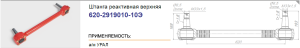 4254ab0a730b.