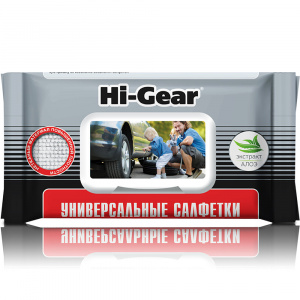 Салфетки универсальные MULTI-PURPOSE, ( упак.60 шт) /кор.20шт/