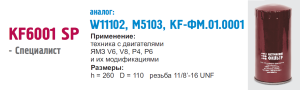 edbf44fa4499.png