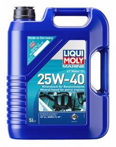 Масло моторное д/лодок 25w40 LIQUI MOLY SL Marine 4T Motor Oil 5л под заказ