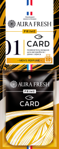 Освежитель подвесной картонный Aura Fresh  "PRIME CARD №1" /кор.36шт/