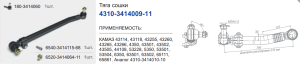 d3381c5f2612.png