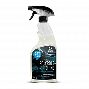 Полироль для кожи, резины и пластика "Polyrole Shine" глянцевый блеск (600 мл)/кор.6шт/