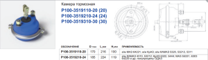 a56184b93736.png