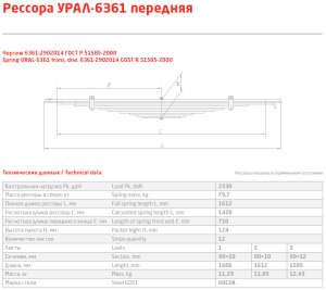 281419b6be9a.