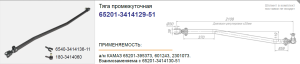 ae9a8315fd65.png