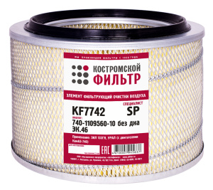f12085fb-1496-11ee-bd4f-d85ed3d380ec_e0d9a2a0-4226-11ee-bd54-d85ed3d380ec