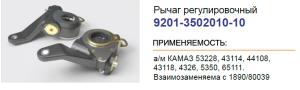 2af427076f44.png
