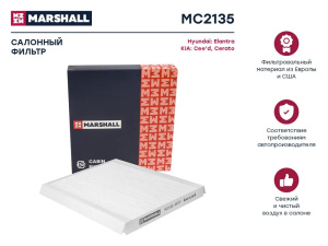 MC2135