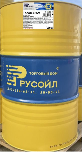 c4e535a8534c.