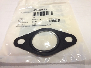 5db7e370f131.