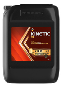 Масло трансмиссионное 75w90 п/с Роснефть Kinetic MT  20л (GL-4) 