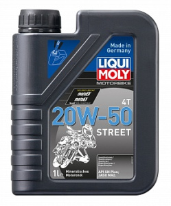 Масло моторное 20w50 мин LIQUI MOLY Racing 4T 1л под заказ
