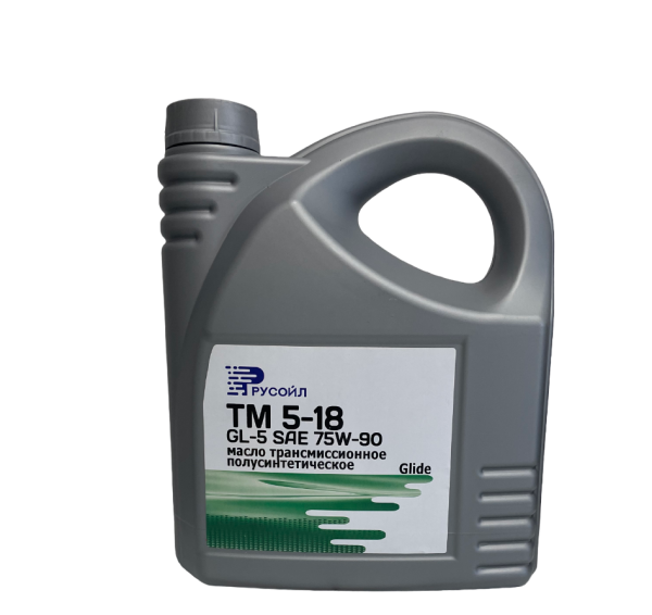 Масло трансмиссионное п/с ТМ 5 SAE 75W-90 GL-5     4л кор/4 (заст.-42) Glide РУСОЙЛ