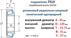 8476011a776b.jpeg