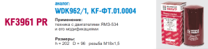 2a3f4e0297fe.